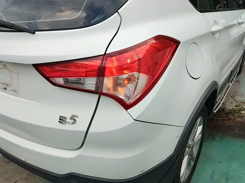 Haima S5 2014 2014 1.6L Manual Smart Gallop