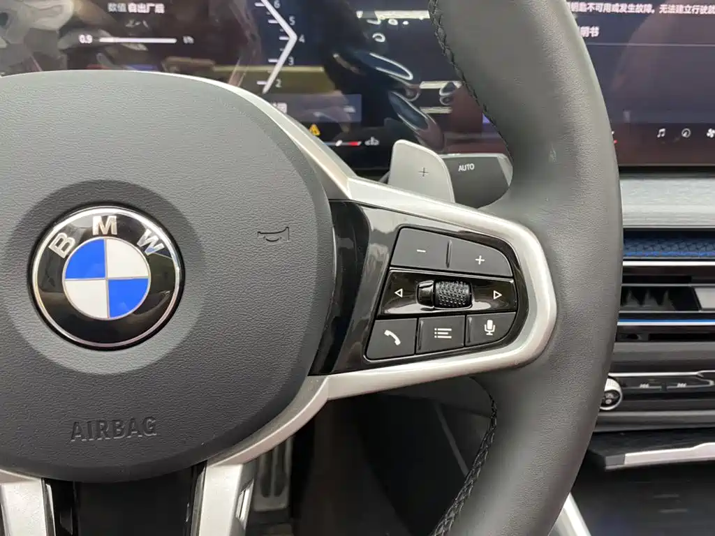 BMW 4 Series 2026 2024 425i Convertible M Sport Package