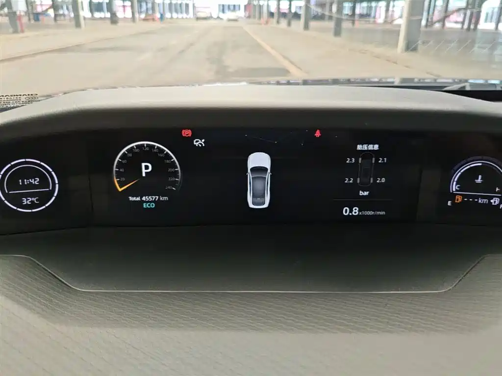CHANGAN UNI-V