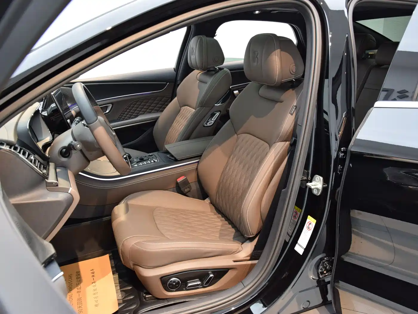 BYD HAN