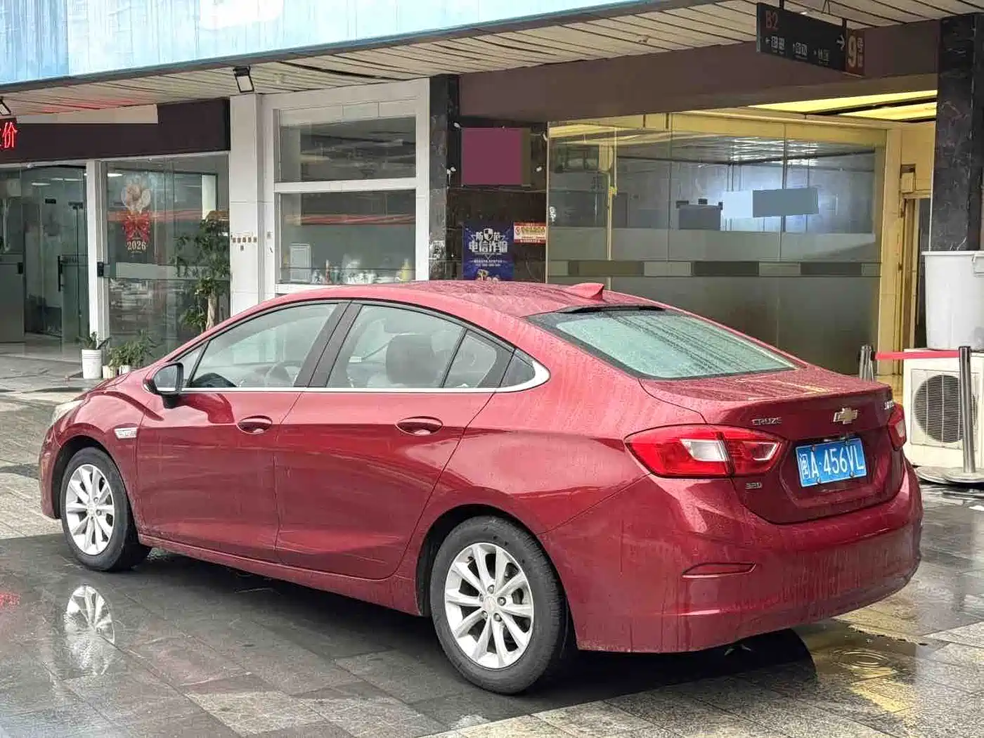 Chevrolet Cruze 2018 320 Automatic Xuanfeng Urban Edition фото 9