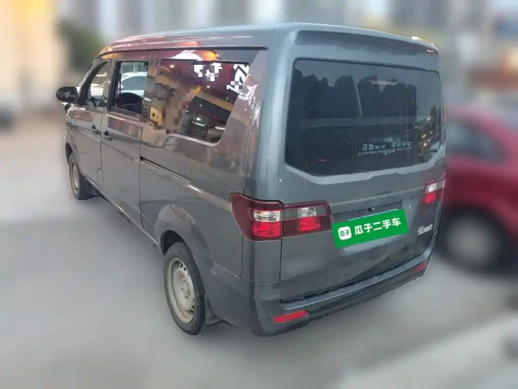 Jinbei Golden Sea Lion M Classic 2024 2023 1.5L Engineering Lion Passenger Van 5/6/7-seater