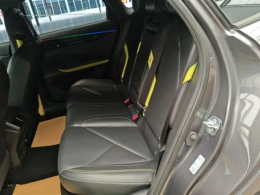 CHANGAN UNI-V
