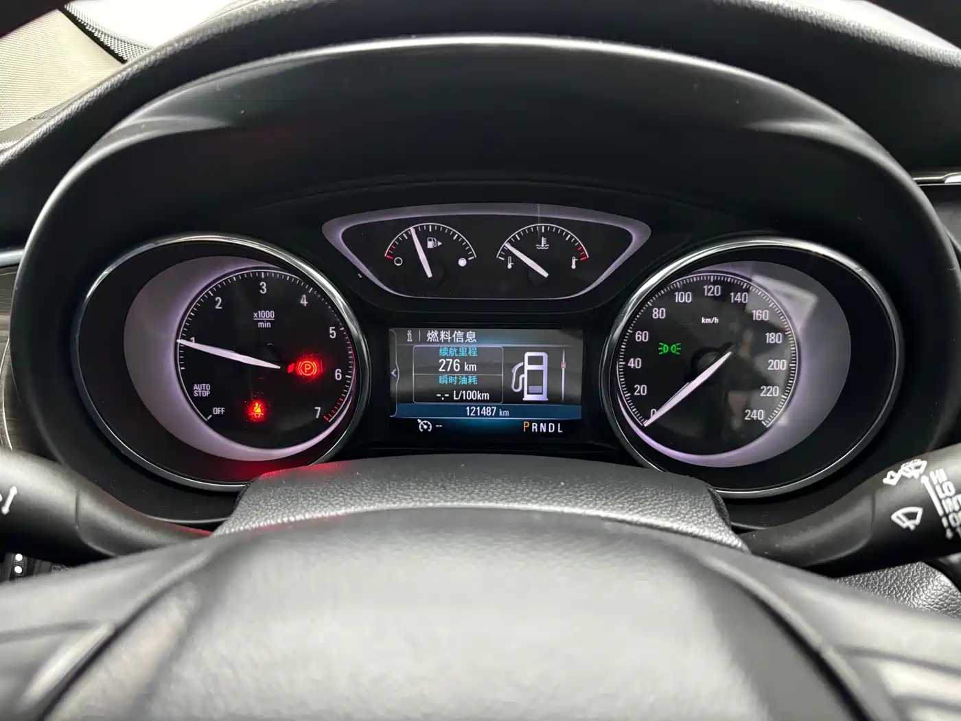 Buick Envision Plus 2019 20T FWD Leading Model China VI фото 9