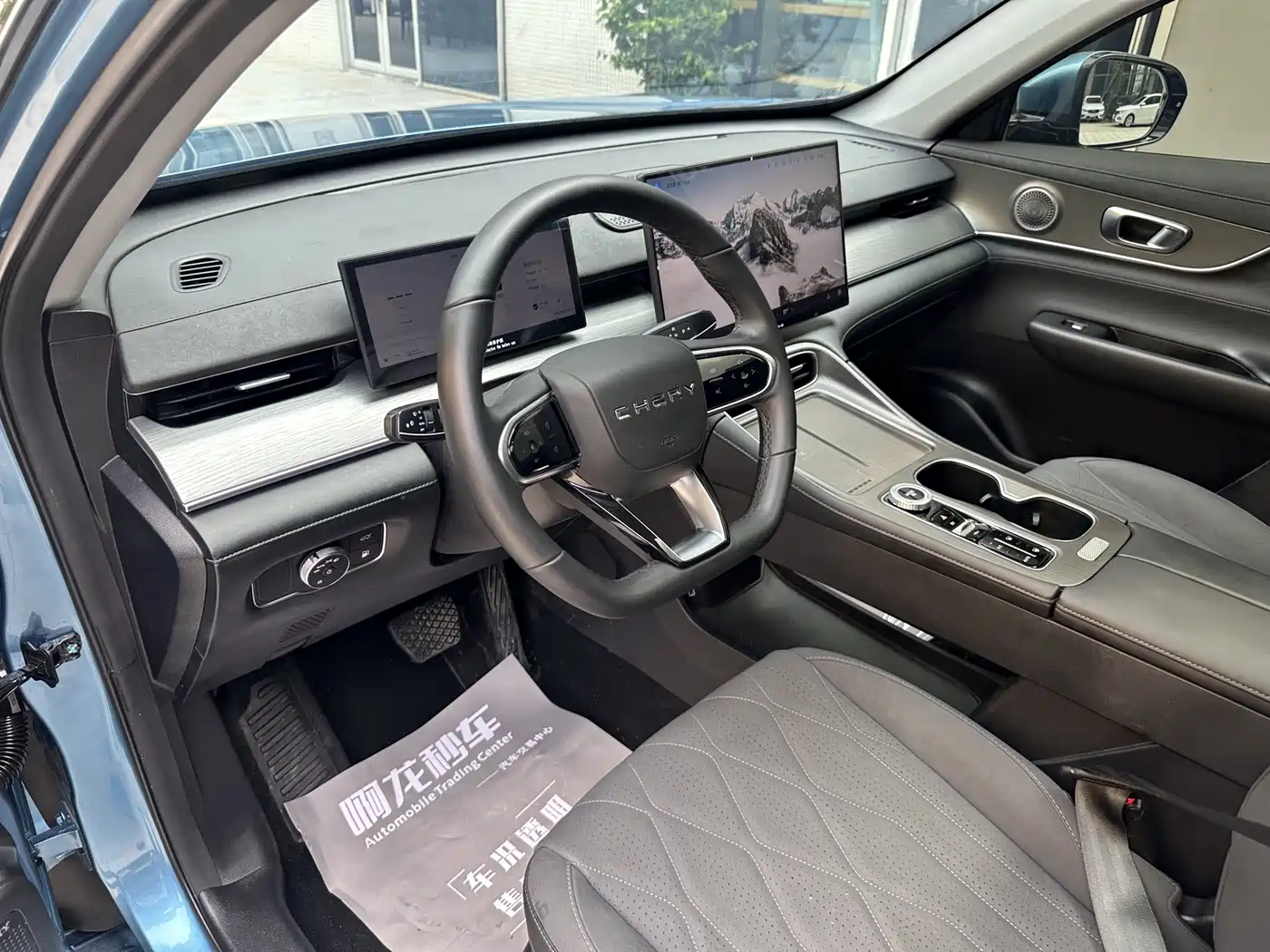 Chery Tiggo 8 PLUS C-DM 2025 2025 1.5T 116km Luxury 5-Seater