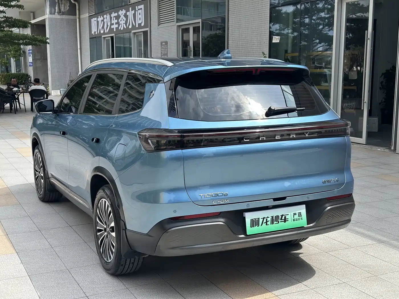 Chery Tiggo 8 PLUS C-DM 2025 2025 1.5T 116km Luxury 5-Seater