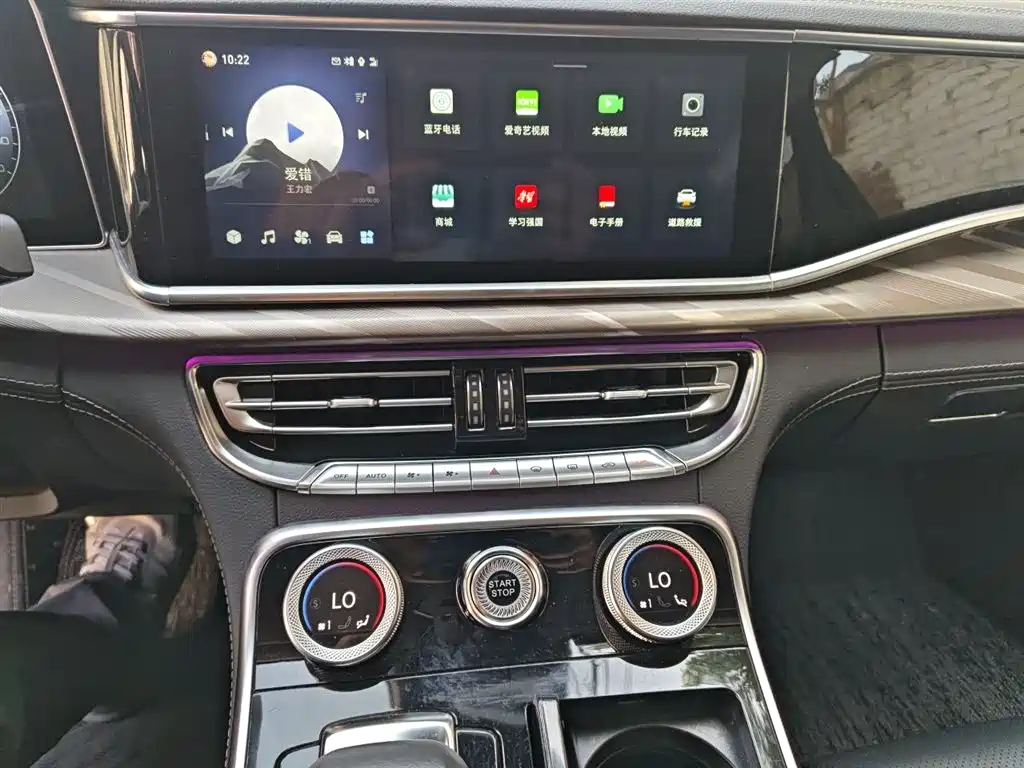 Hongqi H9 2020 2.0T Smart Connection Qi Xiang Edition фото 6