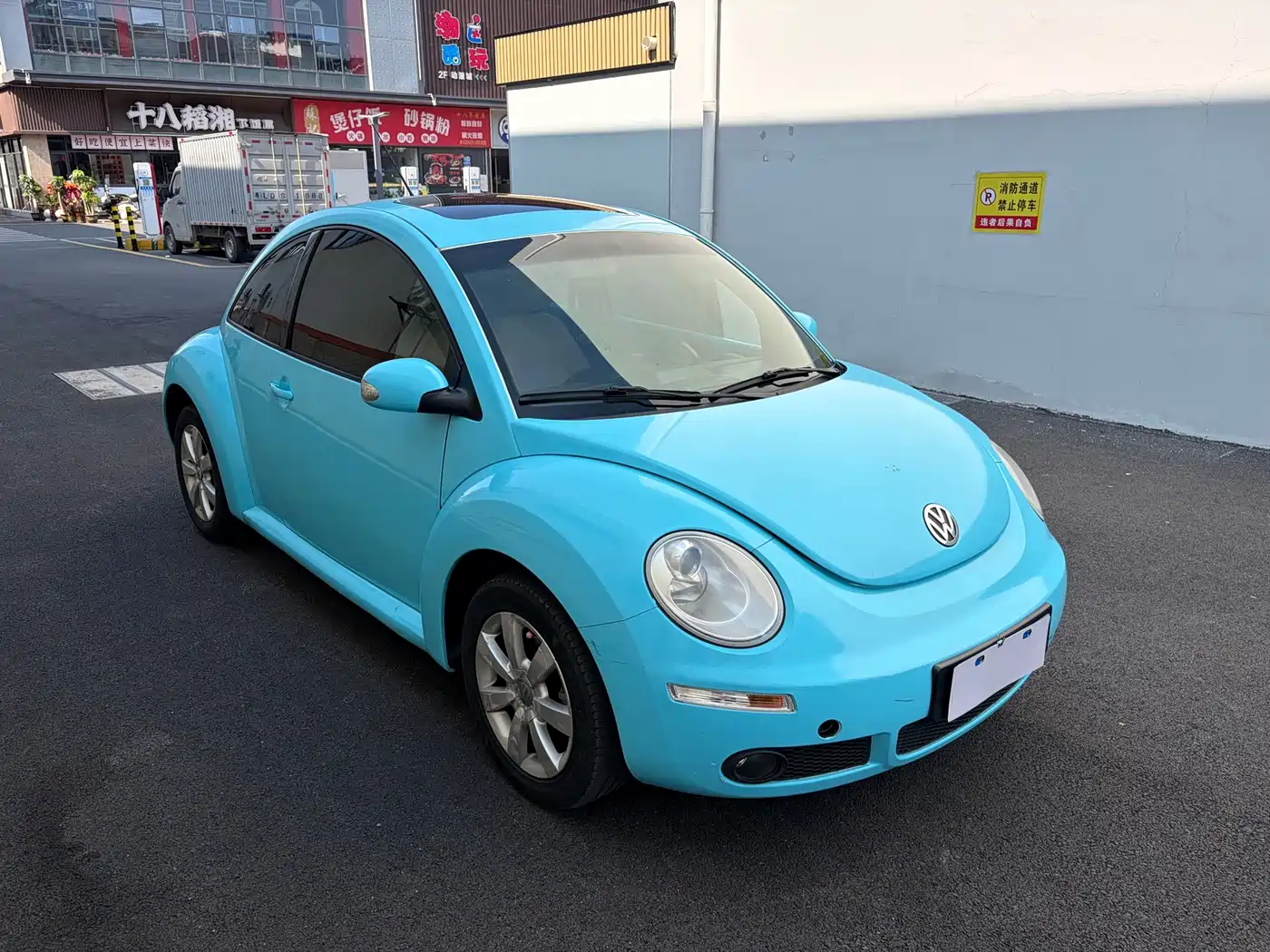 Volkswagen Beetle 2007 2006 Model 2.0 Luxury Edition