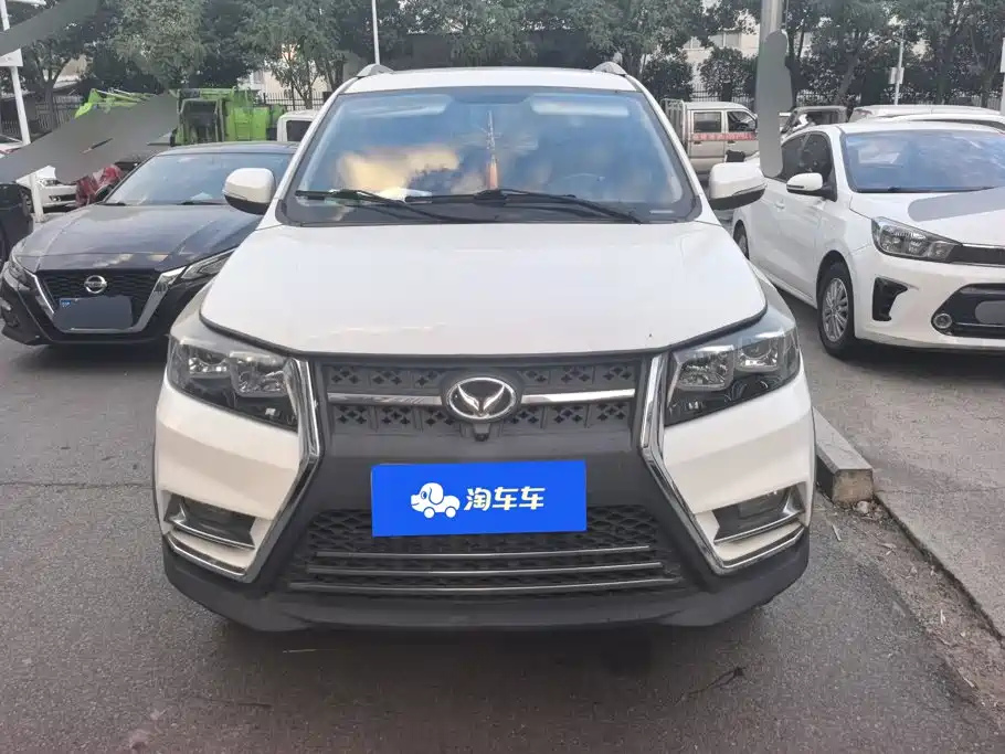 BAIC Huansu S3 2016 2016 S3L 1.5L Manual Premium