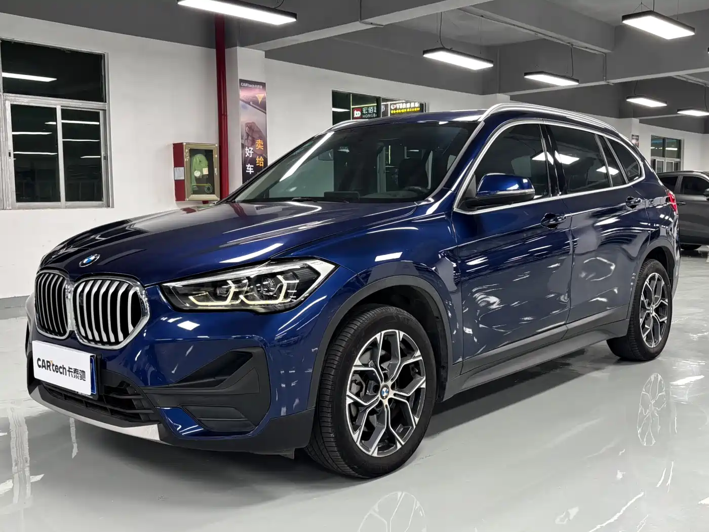 BMW X1 2020 sDrive25Li Leading Model