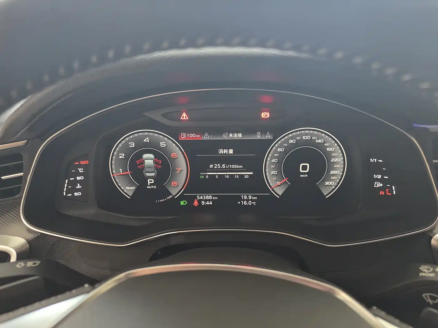 Audi A6L 2019 40 TFSI Luxury Dynamic фото 9