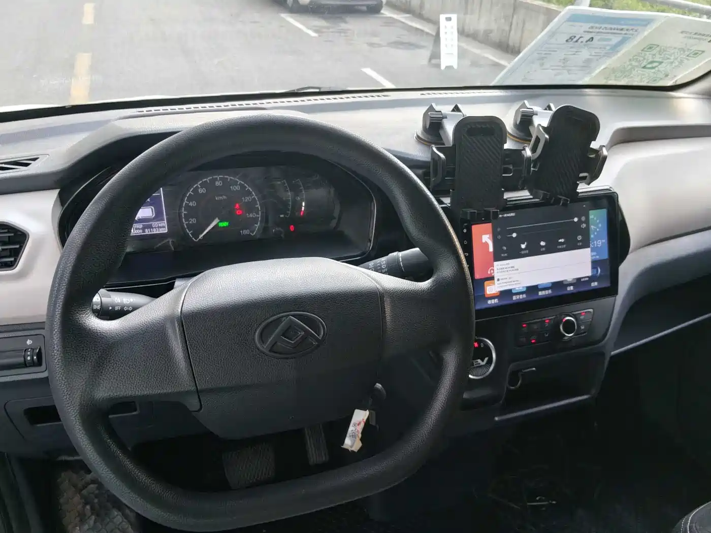 SAIC Maxus Maxus EV30 2022 Pure Electric Smart Logistics Expert Long Axle Guoxuan фото 15