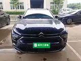 Фото 3 - Citroën Versailles C5 X
