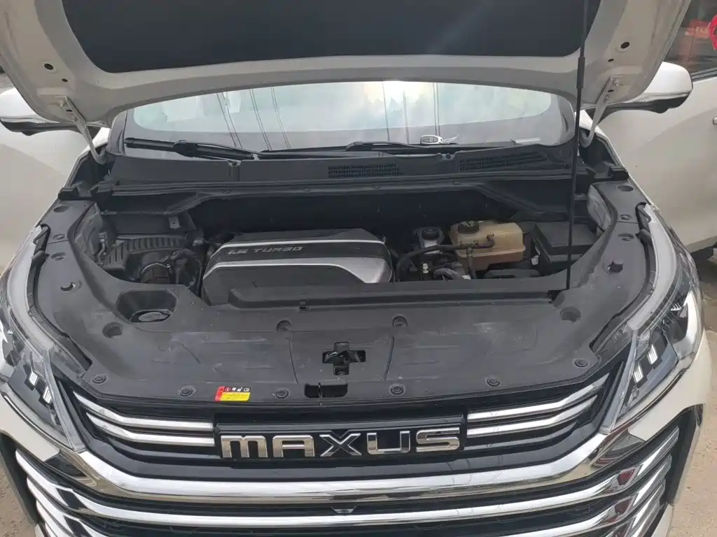 SAIC Maxus Maxus G50 2023 2023 Model PLUS 1.5T Happiness Recommended Auto Cruise Edition