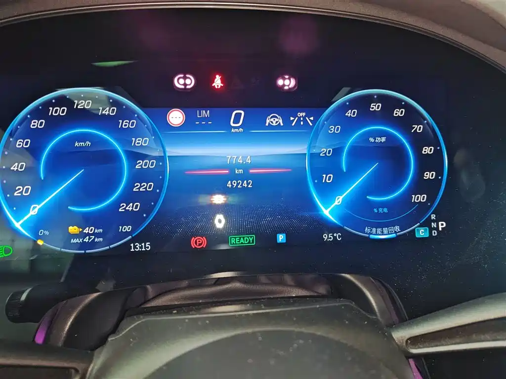 Mercedes-Benz EQS 2022 Model Year Facelift 450+ Pioneer Edition фото 9