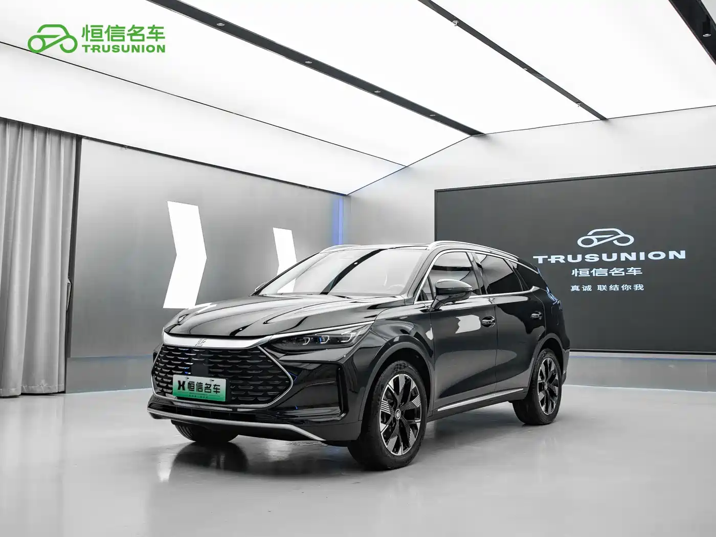 BYD Tang New Energy 2024 Model DM-i Glory Edition 112KM Flagship Type