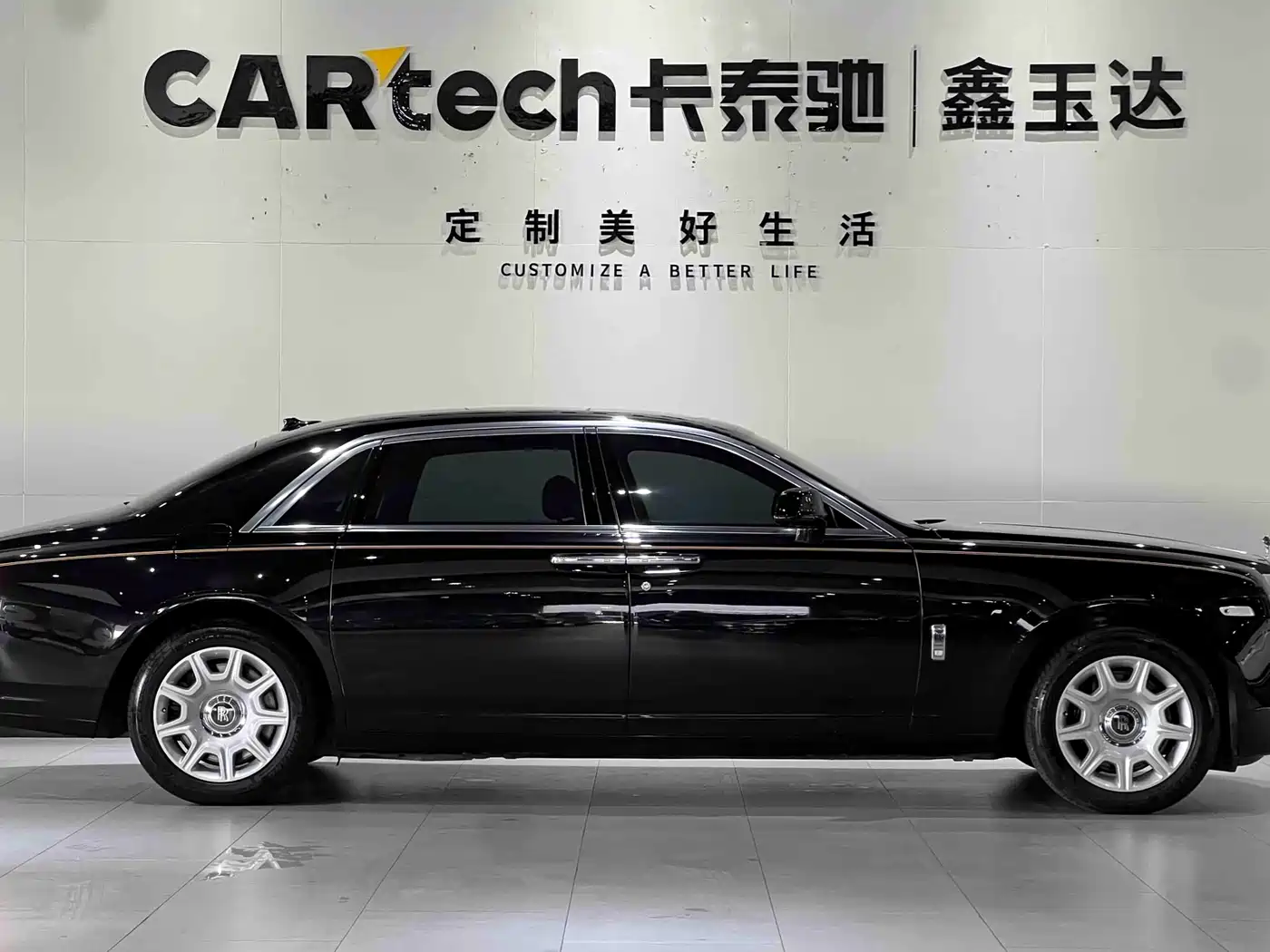 Rolls-Royce Ghost 2014 2014 6.6T Extended Edition