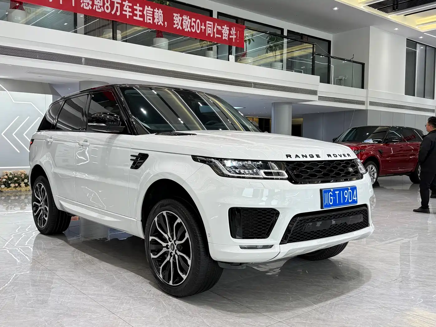 LAND ROVER RANGE ROVER SPORT