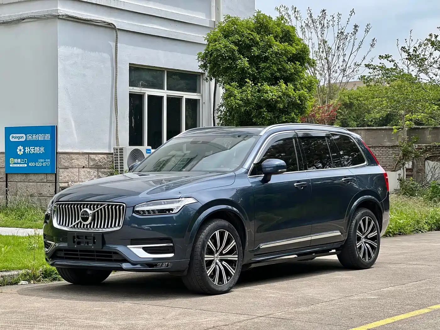 VOLVO XC90