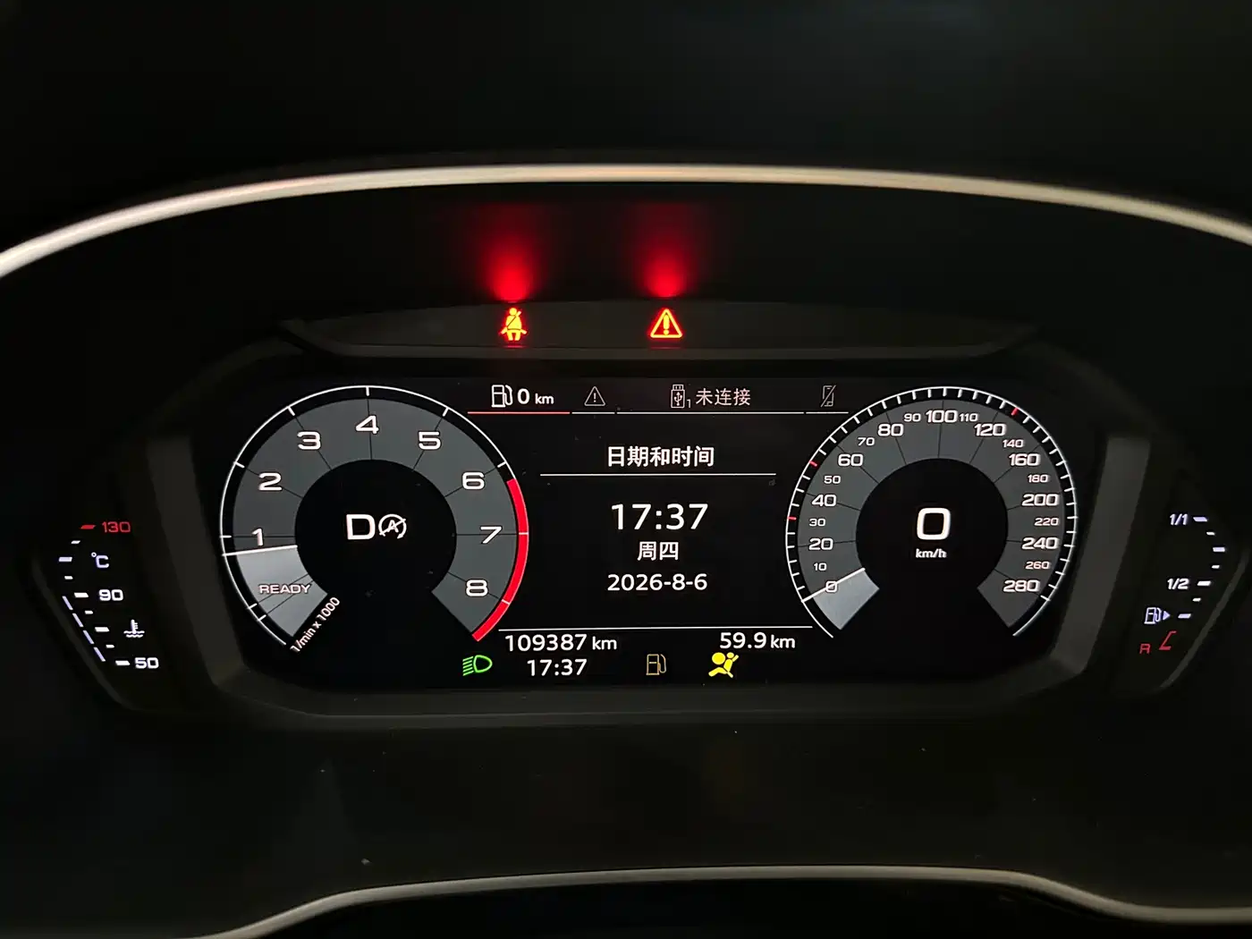 Photo 16 - Audi Q3
