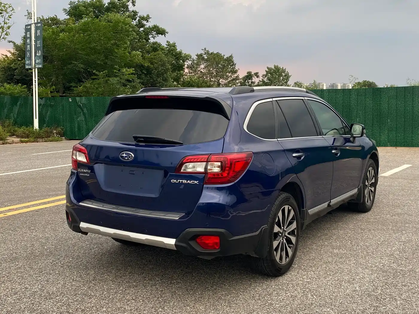 Subaru Outback 2017 2017 2.5i Sport Navigation Edition EyeSight
