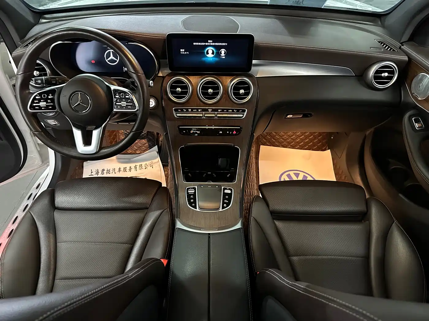 Mercedes-Benz GLC 2021 GLC 300 L 4MATIC Sporty фото 5