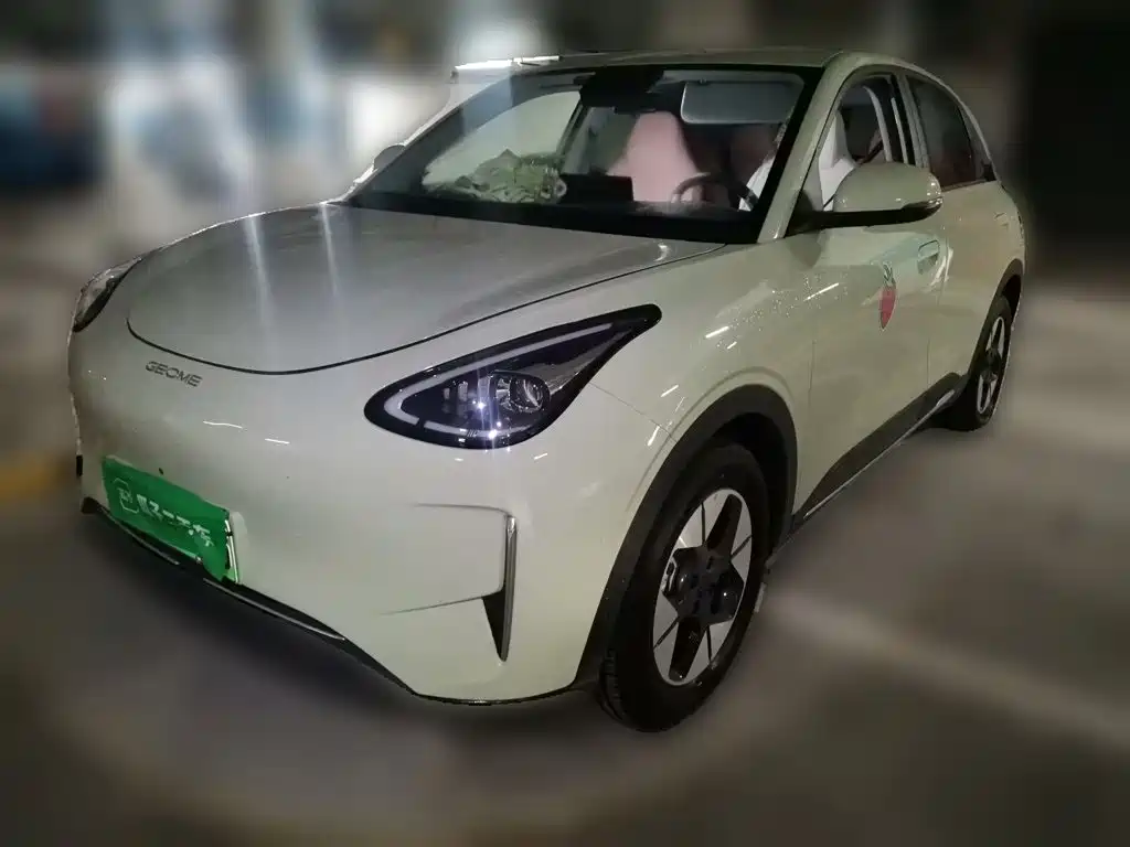 Geely Galaxy Starry Wish 2026