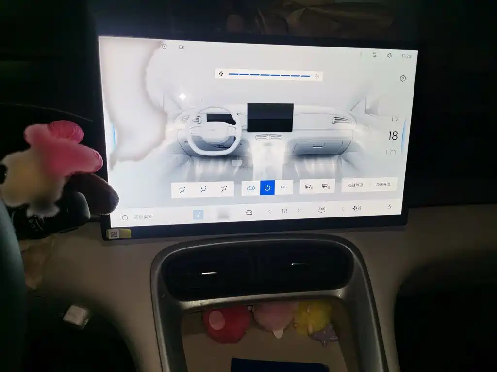 Geely Galaxy Starry Wish 2026 2026 Model 310km Dream Edition