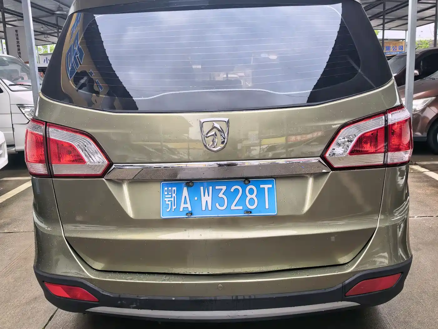 Фото 4 - Baojun 730