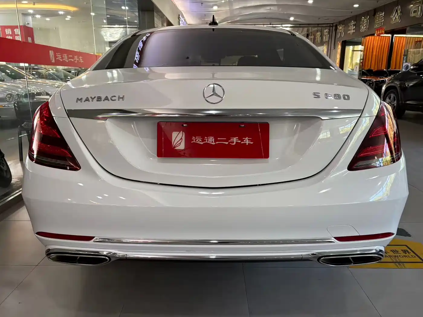 Mercedes-Benz Maybach S-Class 2018 Model S 680 фото 5