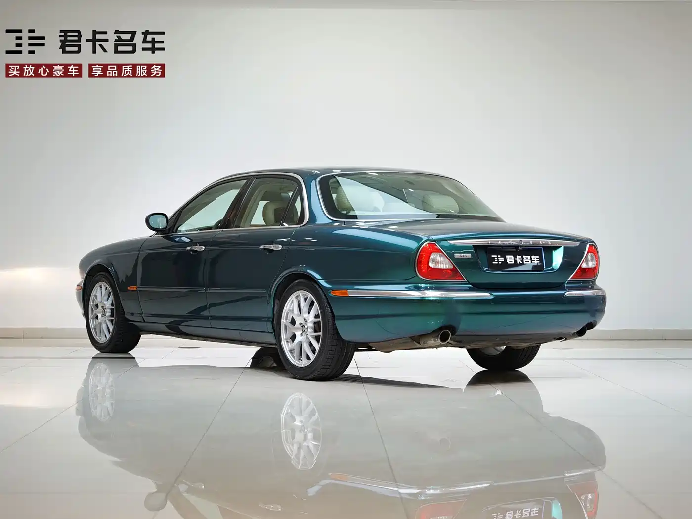 Jaguar XJ 2008 2004 Model XJ8 4.2
