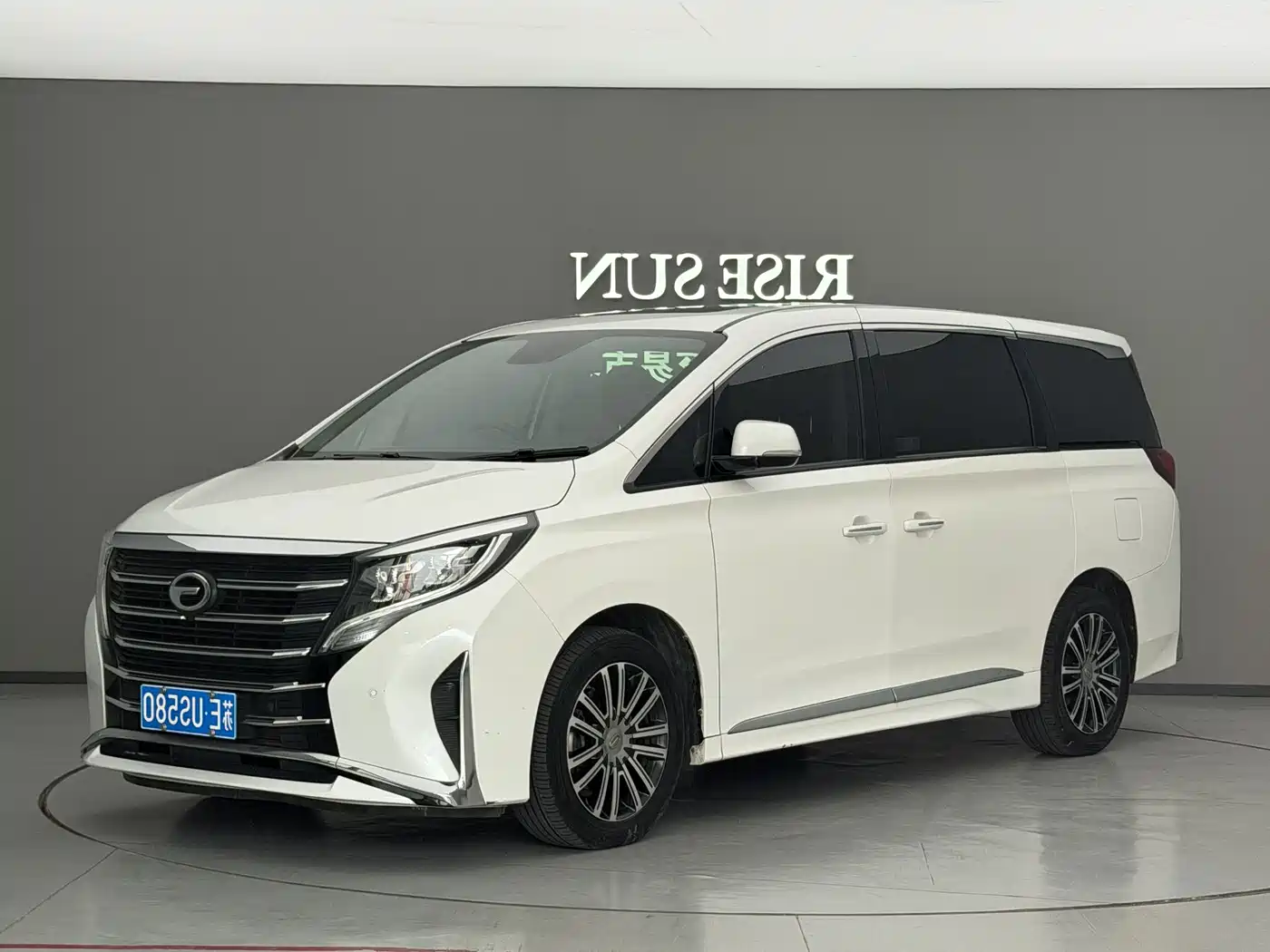 GAC Trumpchi Trumpchi M8 2021 Leading Show Series 390T Premium Edition