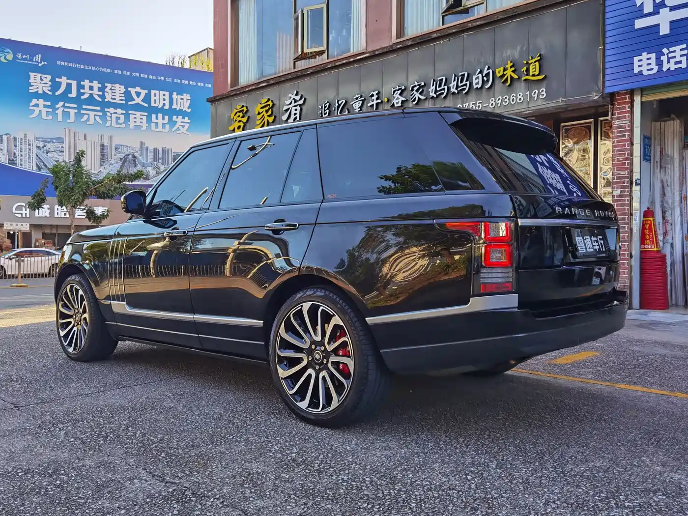 Land Rover Range Rover 2015 3.0 TDV6 Vogue фото 5