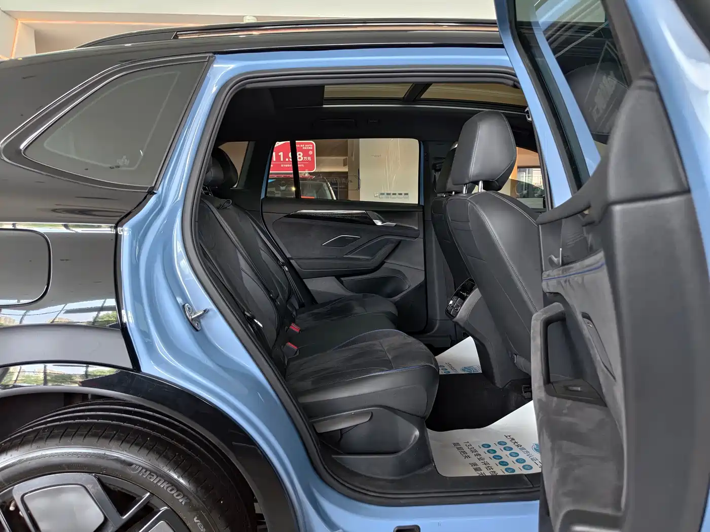 Volkswagen Tiguan L 2024 PRO 380TSI 4WD R-Line Premium Edition фото 11