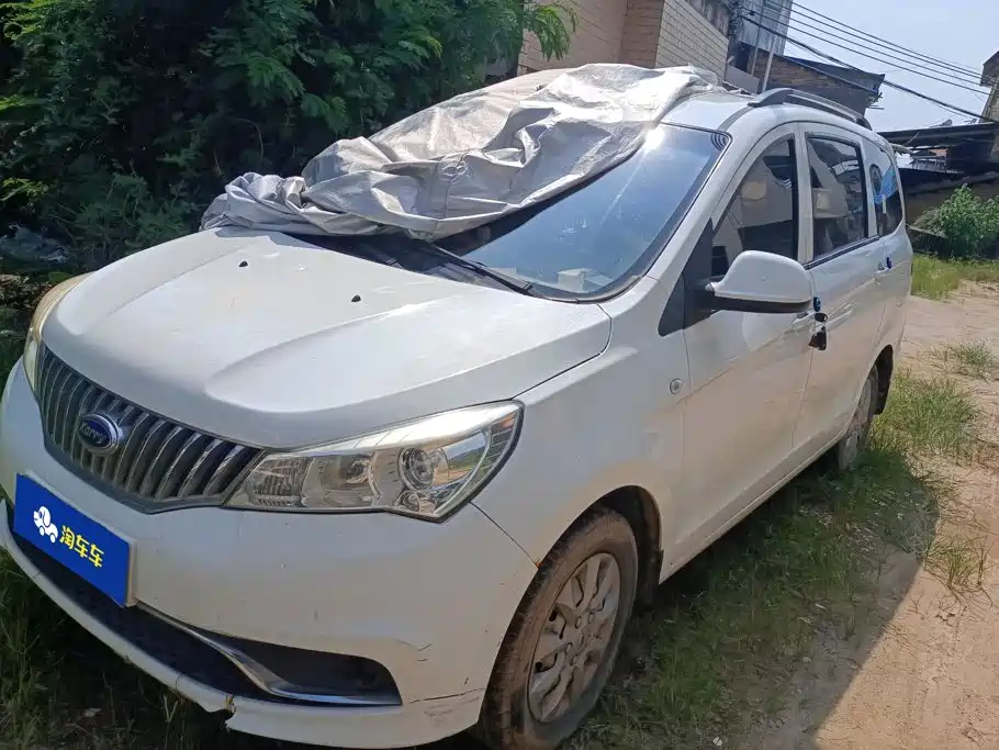 Karry K50 2019 2017 1.5L Manual Entrepreneur