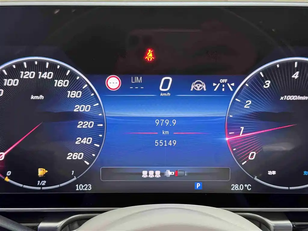 Mercedes-Benz Maybach S-Class 2023 S 480 4MATIC фото 15