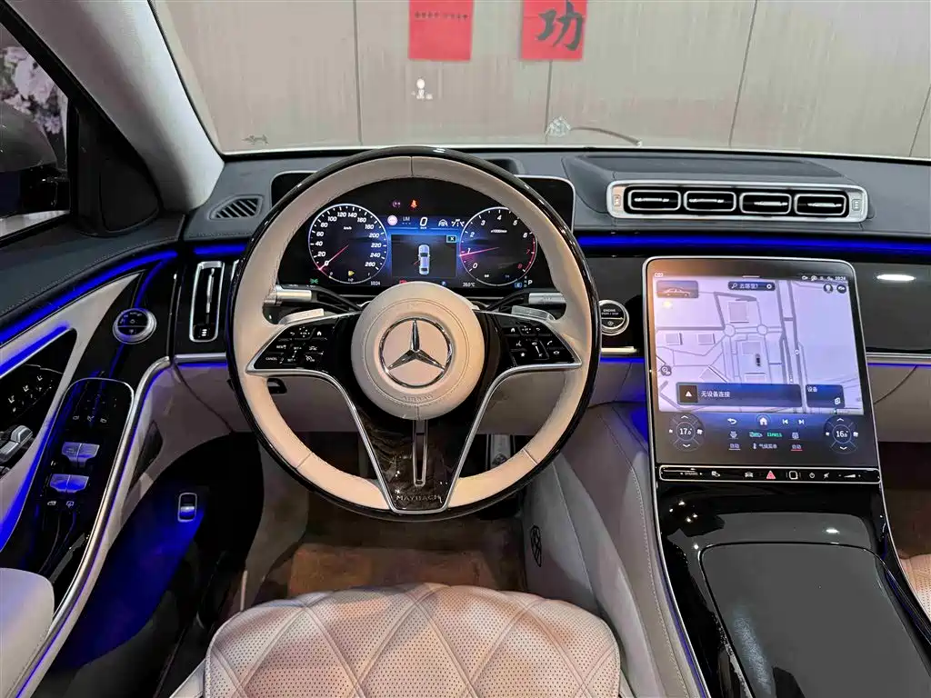 Mercedes-Benz Maybach S-Class 2023 S 480 4MATIC фото 22