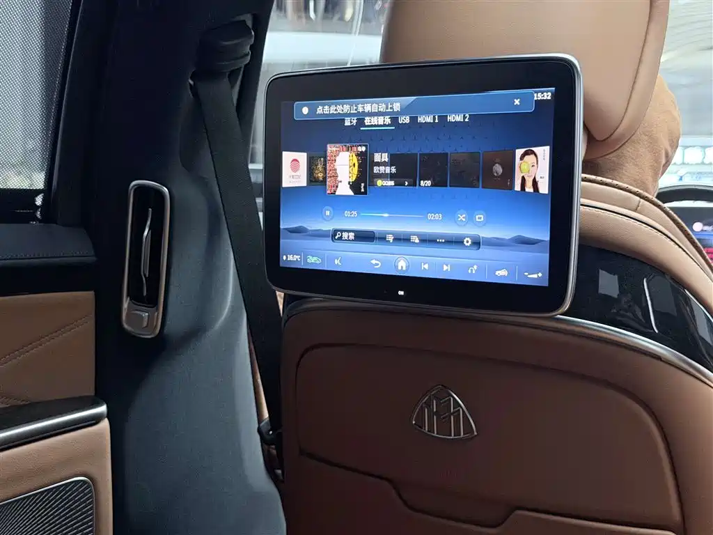 Mercedes-Benz Maybach S-Class 2025 Model S 480 4MATIC фото 60