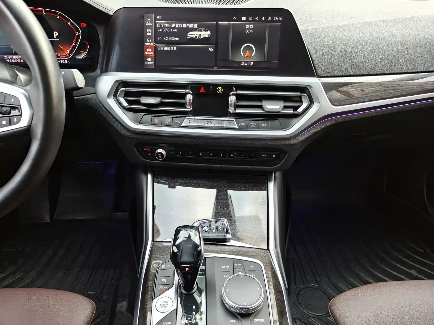 BMW 3 Series 2020 325Li M Sport Package фото 17