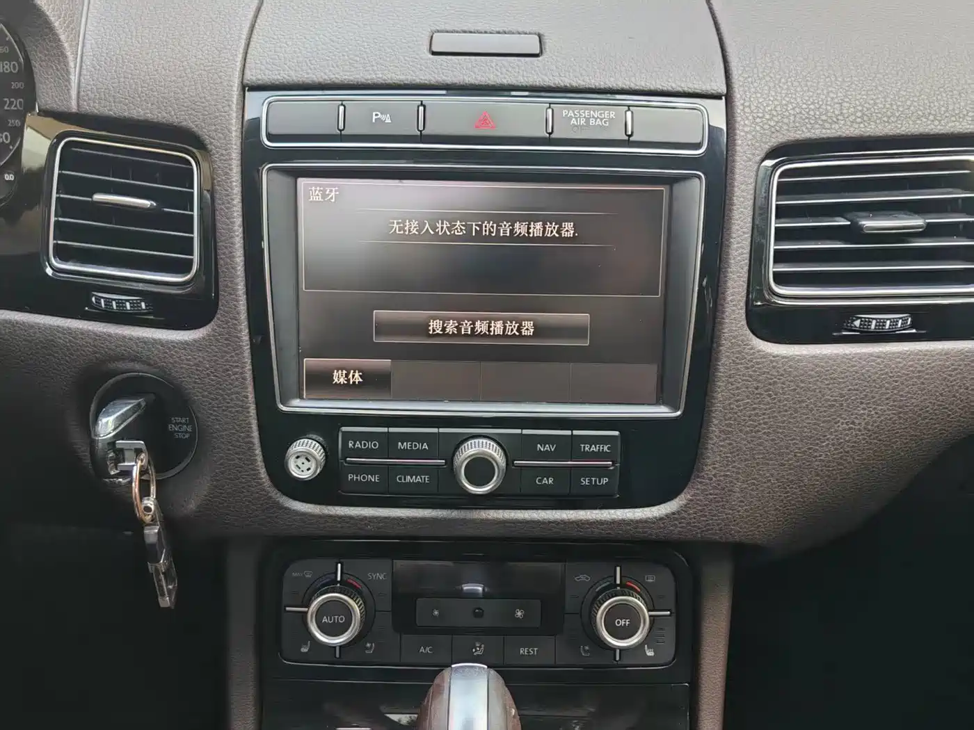 Volkswagen Touareg 2018 2017 3.0TSI Explorer Edition