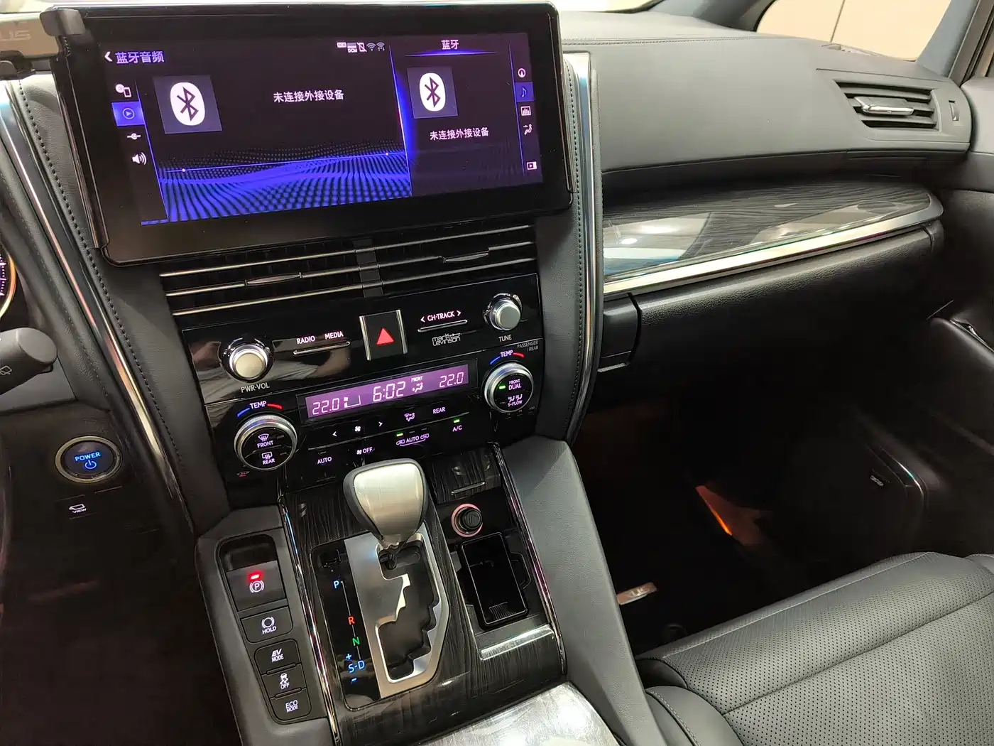 Lexus LM 2020 300h Seven-Seater Elegance Edition фото 11