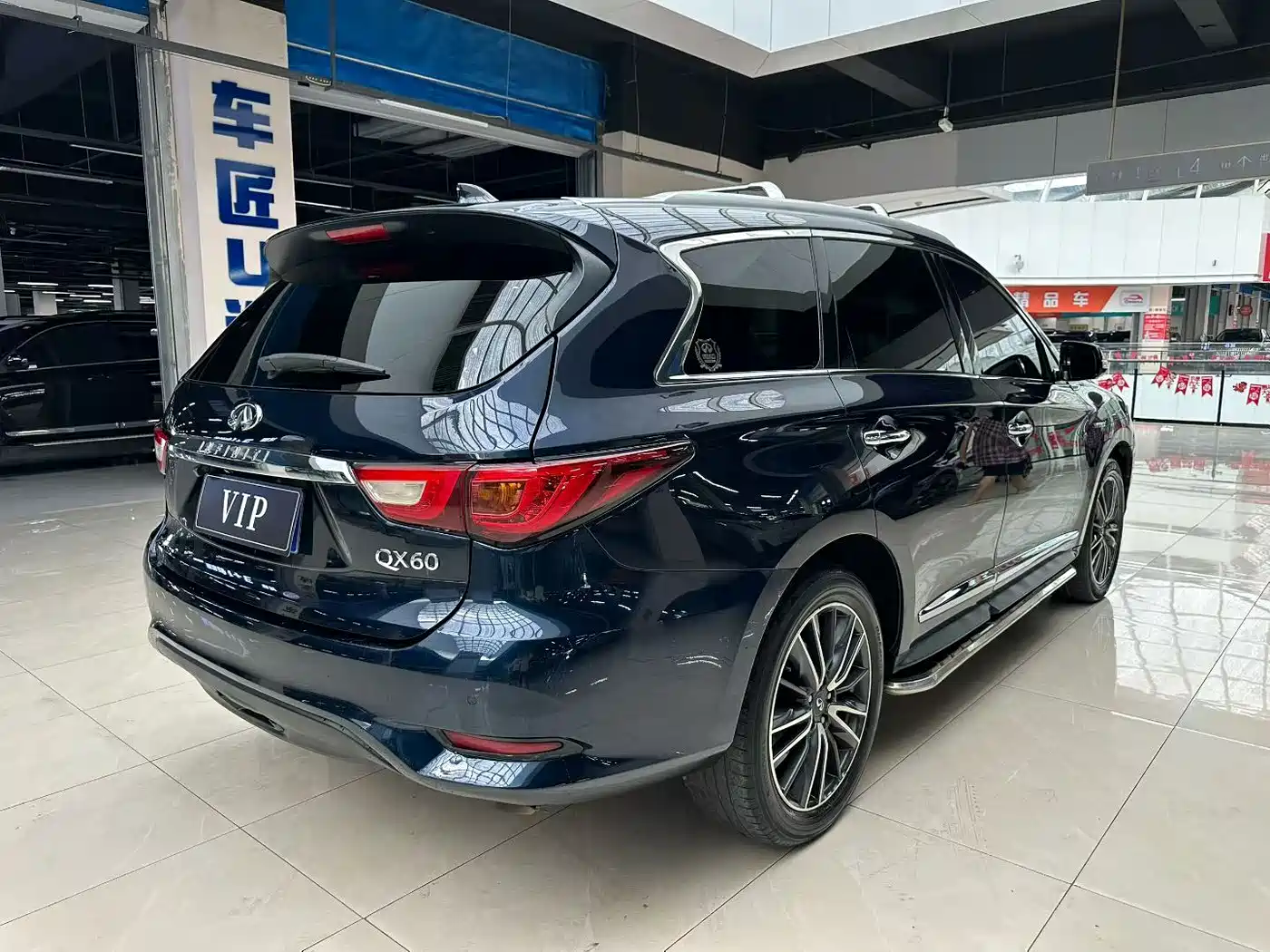 Infiniti QX60 (Import) 2021 2020 2.5 S/C Hybrid 2WD Excellence Edition