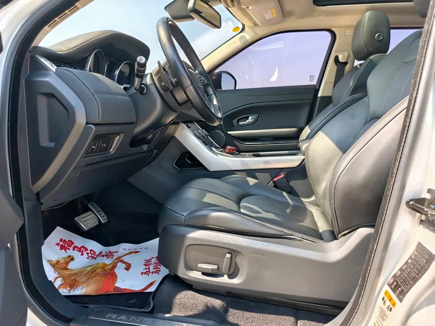 Land Rover Range Rover Evoque 2016 2.0T PURE Style фото 4