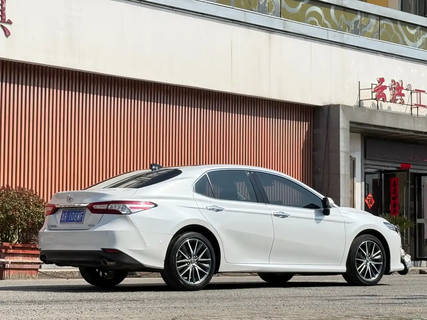 Toyota Camry 2021 2.5G Luxury Edition фото 8