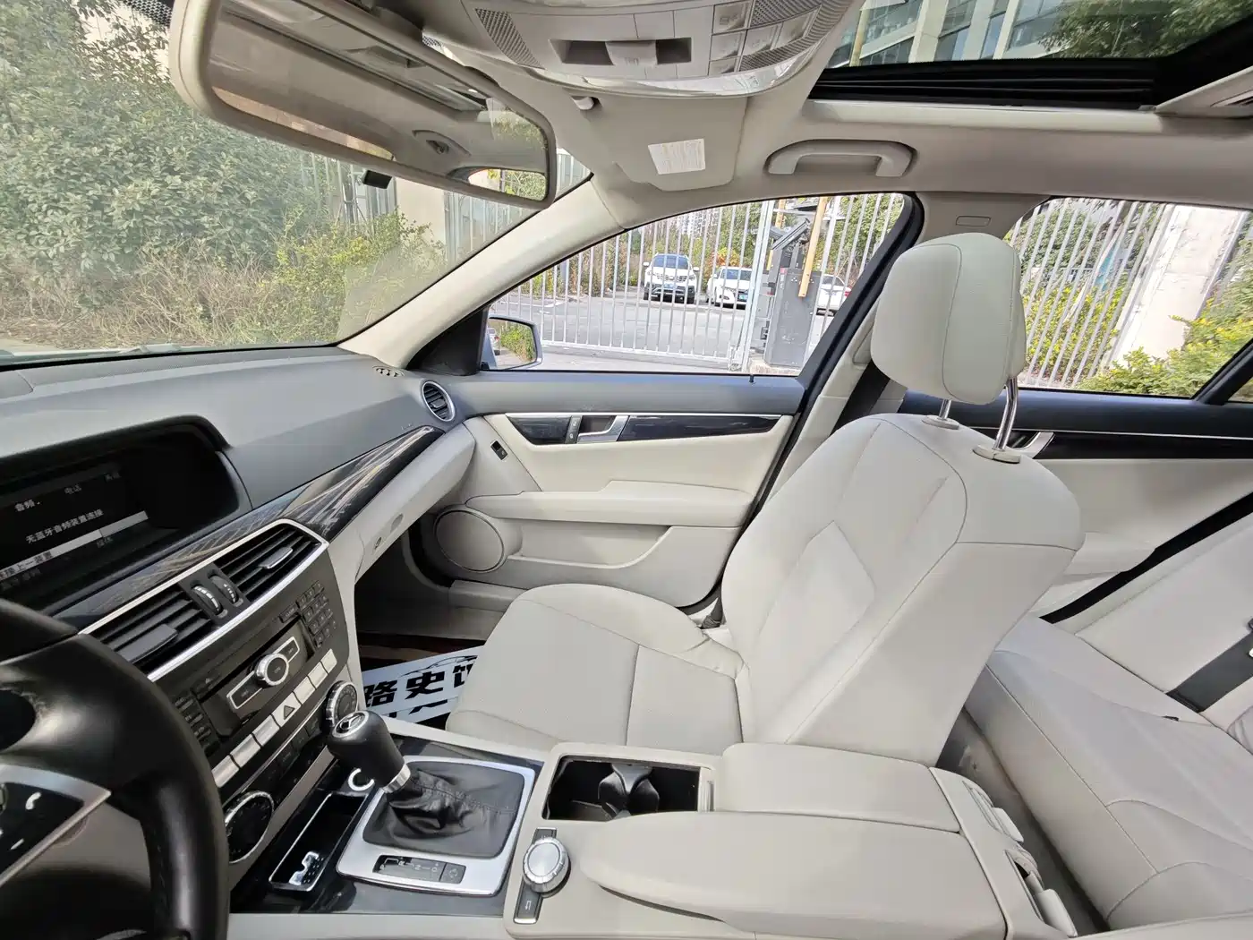 Mercedes-Benz C-Class 2013 C 180 Classic Grand Edition фото 10