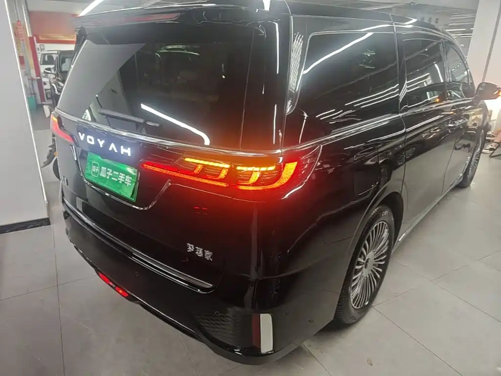 Voyah Dreamer 2026 2025 PHEV AWD Excellent Kunpeng Edition