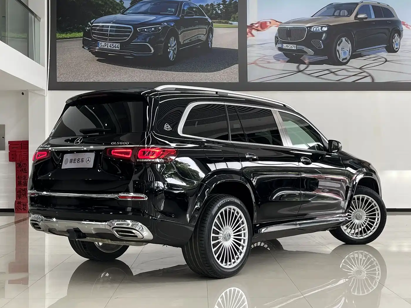 Mercedes-Benz GLS 2023 Second Facelift GLS 450 4MATIC Luxury фото 5