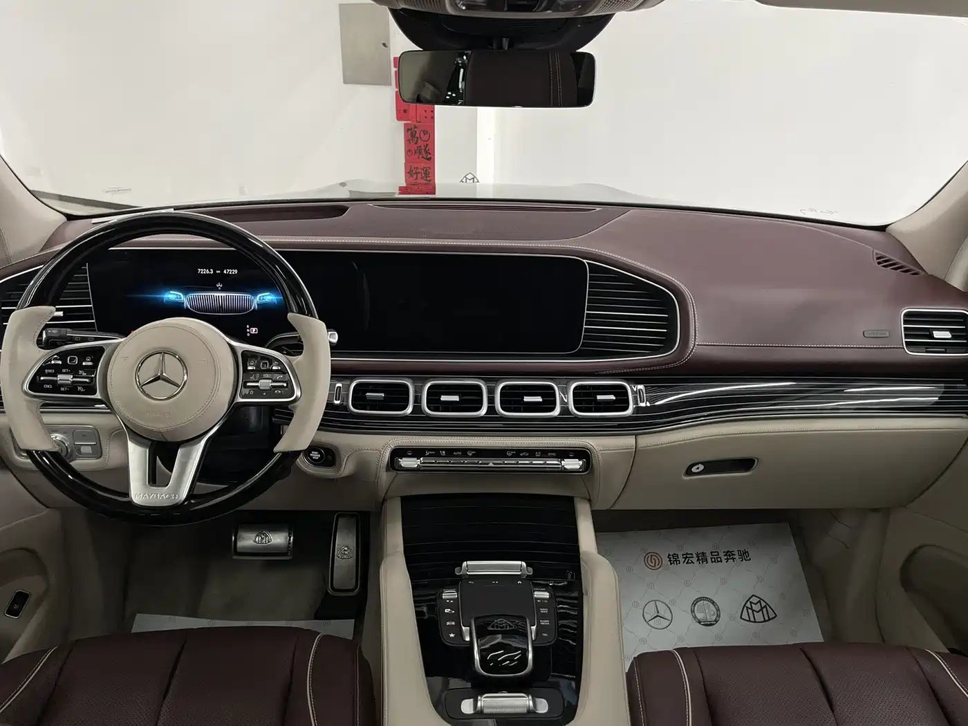 Mercedes-Benz GLS 2023 Second Facelift GLS 450 4MATIC Luxury фото 15