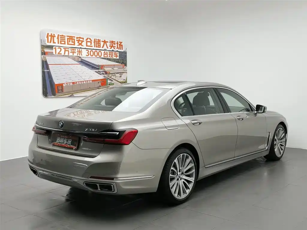 BMW 7 Series 2018 740Li Leading Type Excellence Package фото 2
