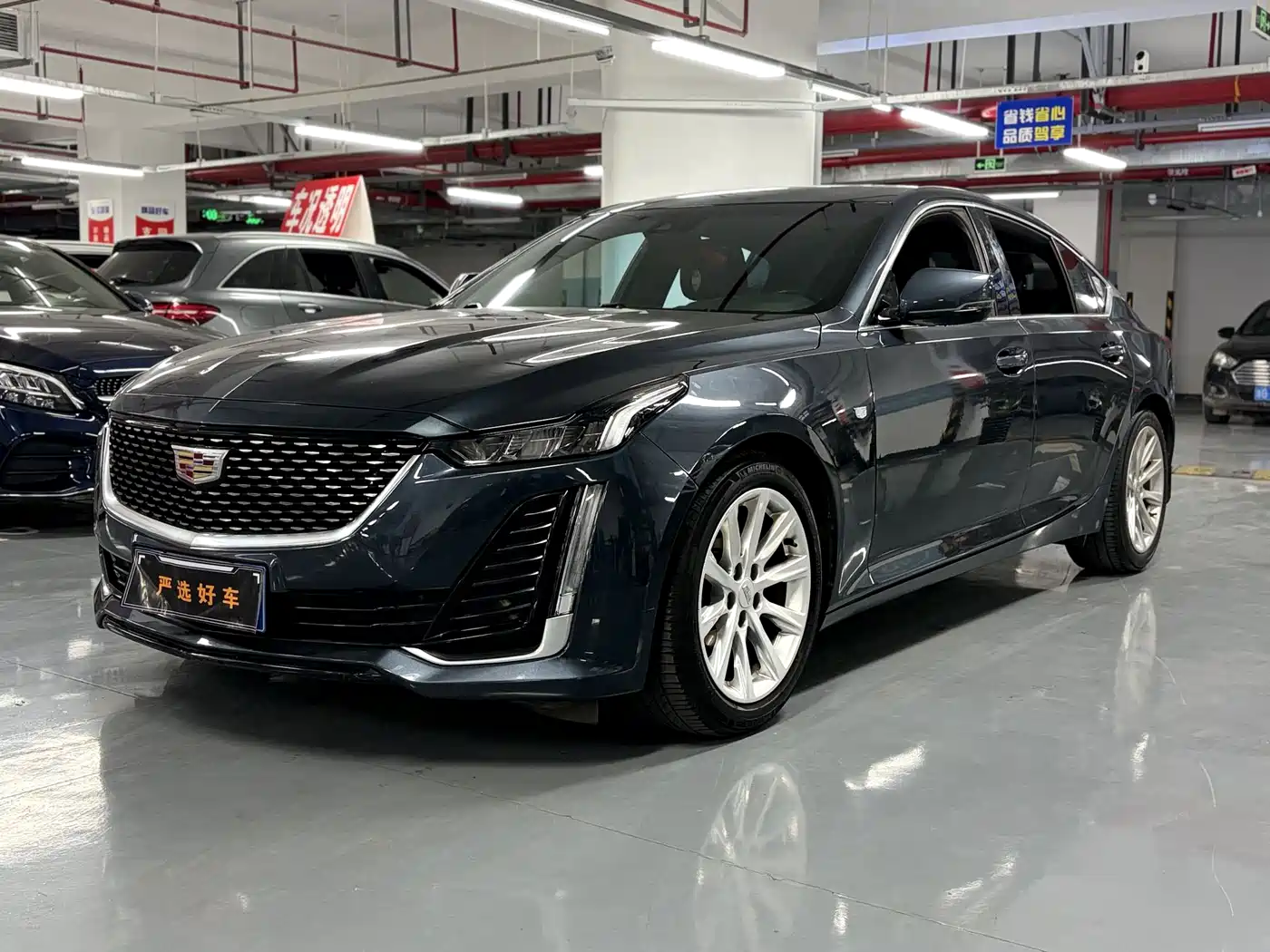 Cadillac CT5 2020 28T Technology Edition